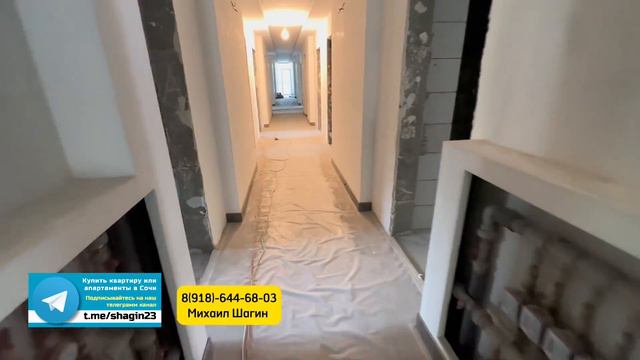 Купил за 5 млн и заработал миллион. Апартаменты в Сочи. Лечение в Сочи. Мацеста Сочи сегодня