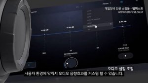 무선 게이밍헤드셋 끝판왕! 젠하이저 GSP670