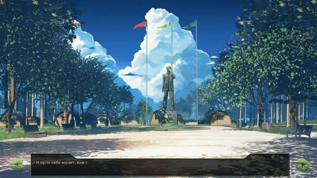 ГАЙД ПОЛУЧЕНИЯ ПЛОХОЙ КОНЦОВКИ УЛЬЯНЫ БЕСКОНЕЧНОЕ ЛЕТО смотреть онлайн