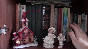 Мои книжные полки. Ч. 1