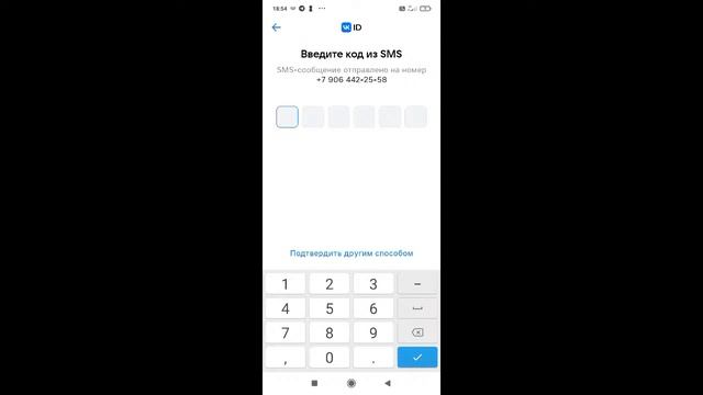чат рулетка рознос смотреть онлайн