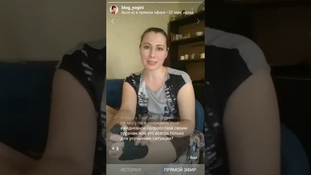 Самомассаж стоп. Часть 2