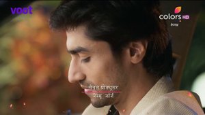 Bepannah - 9th August 2018 - बेपनाह