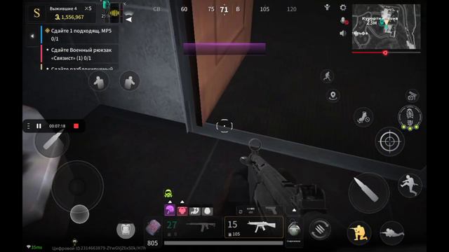 место где можно довольно так нормально зафармится (звук почему-то не записался :( ) смотреть онлайн