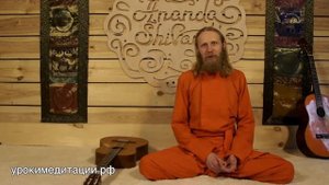 Творчество и медитация. Как стать гениальным?