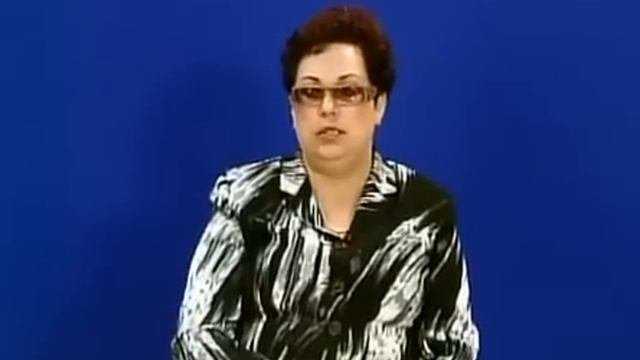 Бошно С. В. Правомерное поведение, правонарушение, юридическая ответственность