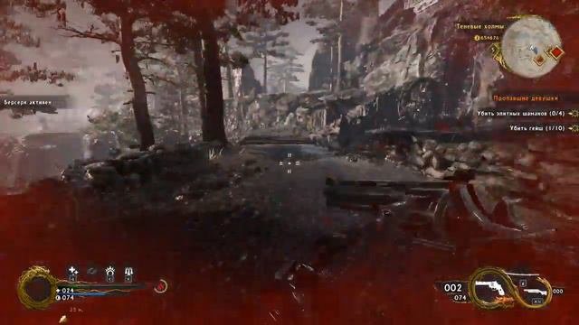 shadow warrior 2 - прохождение - letsplay - gameplay