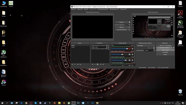 Обзор нового ssd KFA2 Gamer 480 rgb смотреть онлайн