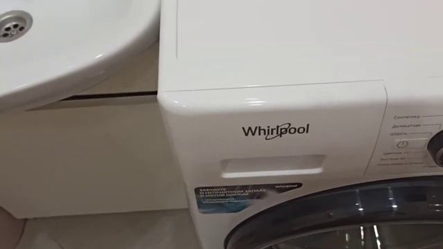 Минусы стиральной машина Whirlpool | Обзор стиральной машины Whirlpool BL SG7105 V смотреть онлайн