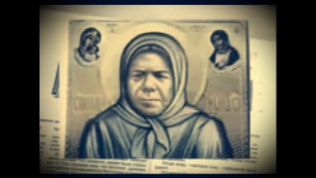 БУДУЩЕЕ РОССИИ! АНТИХРИСТ РЯДОМ! Вот что сказала Пелагея Рязанская в своём пророчестве! СМОТРИ! смотреть онлайн