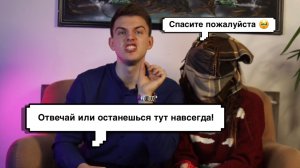 1 ЧАСТЬ | УКРАЛ «ЭЛИС FROM NETFLIX” и СПРОСИЛ С НЕЕ?