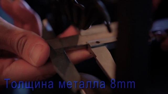 Горыныч 3