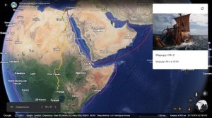 Корабли древности. Древний Египет, Шумер, Финикия, Древняя Греция, Древний Рим