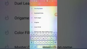 Как скачать Aptoide