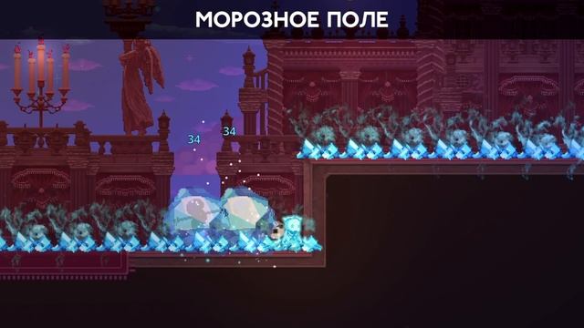 Все черепа, их легендарные варианты и способности | Skul: The Hero Slayer 1.0 смотреть онлайн
