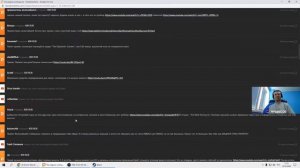 ПАПИЧ, ТЫ ПРИБОЛЕЛ?! ДОНАТЫ ПАПИЧУ #62