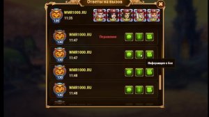 Хроники Хаоса лучшая пачка с Оленями и Селестой, тест и сравнение пачек героев с Оленями