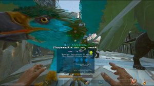 КАК РАЗВОДИТЬ ГРИФОНОВ В АРК