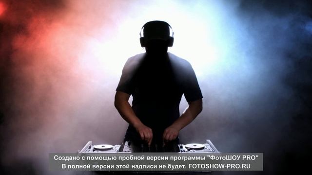 Музыка в машину\Музыка|car Music/music