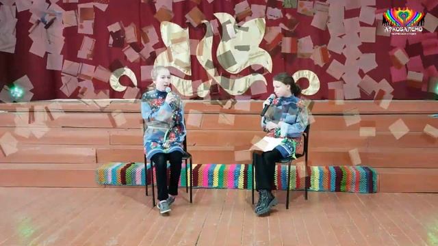 Акция Я люблю театр смотреть онлайн