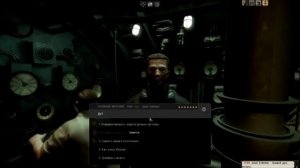 1 Обзор игры ! Silent Hunter 5 Битва за Атлантику !