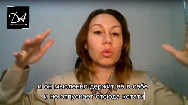 3 ПРИЧИНЫ ЛИШНЕГО веса в психосоматике. смотреть онлайн