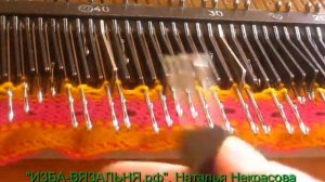 Вязание на вязальной машине Нева-2 детской панамки ЦВЕТОЧЕК.✅Детская шапочка №68