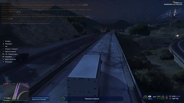 Ragemp 2022 06 26   22 32 29 02 DVR 654 DM