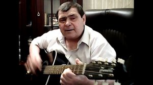 Тетя  Шура  .  Валентин  Числов .