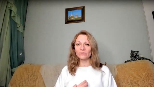 Переход в новое измерение. Энергии и состояния людей в процессе перехода. | Ченнелинг