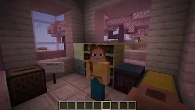 ОБЗОР НА ПОЛНУЮ ВЕРСИЮ 1.20 (ОНА ВЫШЛА!) смотреть онлайн