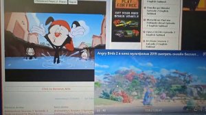 Па! я очень хочу в туалет!