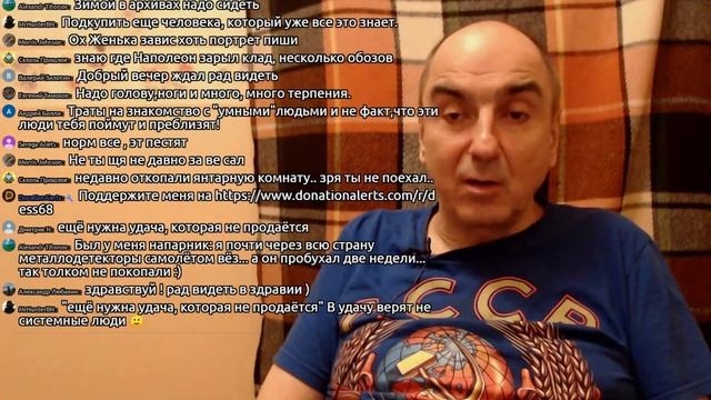 Зимой копаем головой! смотреть онлайн