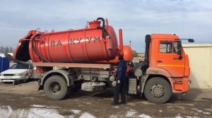 Работа илососа