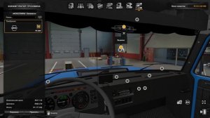 ОБЗОР МОДА ЛЕГЕНДАРНОГО ГРУЗОВИКА ЗиЛ-5423 ДЛЯ ЕТС 2 v 1.43