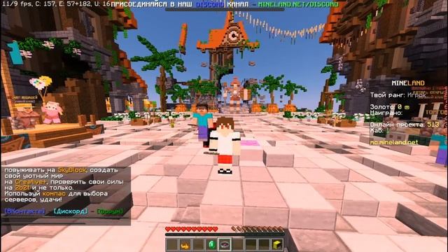 ТОП 3 ПИРАТСКИХ СЕРВЕРА МАЙНКРАФТ С МИНИ ИГРАМИ! смотреть онлайн