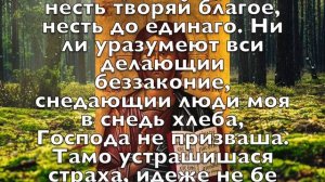 ПРОЧТИ ЭТУ МОЛИТВУ СЕГОДНЯ, ОТ НЕЕ УХОДЯТ ВСЕ БОЛЕЗНИ! Молитва ко Пресвятой Богородице