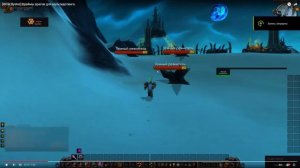 Как "Enemy Grid" - только лучше! | Byster WoW