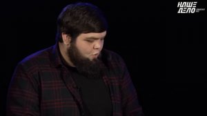 Кажись, нащупал | Армен Гулян, Александра Богадовка, Даниял Т-34, Шодмон, Новогодний выпуск