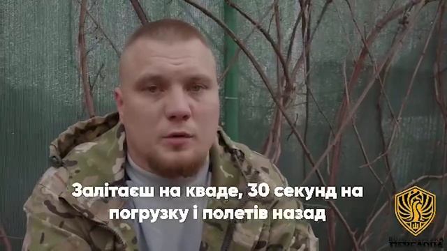 Украинские боевики рассказывают о тяжелом положении под Клещеевкой