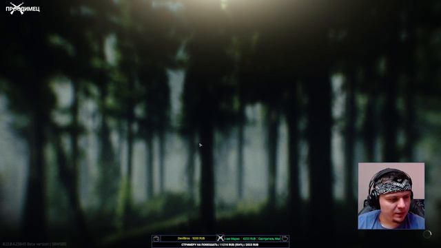 Твоя дневная доза Таркова | 100м 9/18 | Escape from Tarkov | Стрим 750 смотреть онлайн