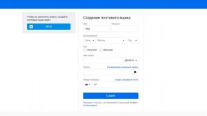 КАК ЗАЩИТИТЬ СВОЙ АККАУНТ от ХАКЕРА в РОБЛОКС?!?ЗАЩИТА от ВЗЛОМА! ROBLOX
