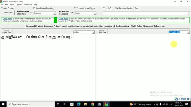 Tamil Typing in Photoshop 7.0 - Tamil смотреть онлайн