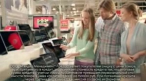 Реклама М.Видео 2013 Планшет Samsung Galaxy Tab 3