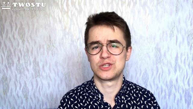 5 секретов как сдать ЕГЭ по химии на 100 баллов