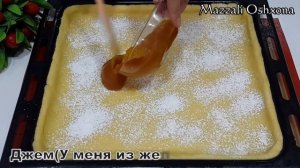 ПЕСОЧНЫЙ ПИРОГ ЛУЧШЕ ЧЕМ ШАРЛОТКА / РАССЫПЧАТОЕ НЕЖНОЕ ТЕСТО/ ПИРОГ С ДЖЕМОМ И ЯБЛОКАМИ.