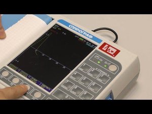 Спирограф. Актуальная новинка в центральной районной больнице