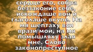 СЕГОДНЯ ПРАЗДНИК ВЛАДИМИРСКОЙ ИКОНЫ БОГОРОДИЦЫ! ОНА ЖДЕТ ОТ ТЕБЯ МОЛИТВУ!