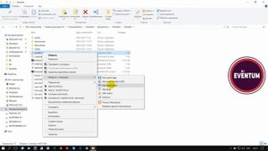 Как заменить стандартные сэмплы VirtualDJ 8