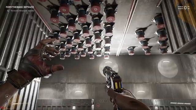 Atomic Heart / Атомное сердце / Серия #23